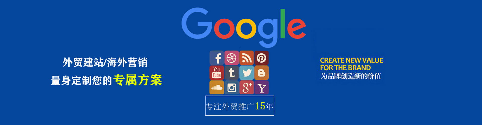 恩施百度竞价排名